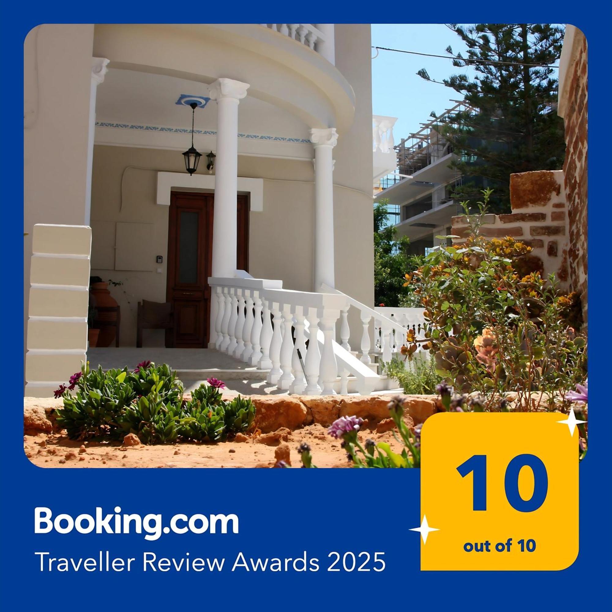 Rodon Manor Apartment Chania  Exterior photo